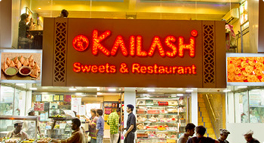 Kailash Sweets Athwalines Branch